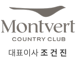 몽베르컨트리클럽 대표이사 조건진