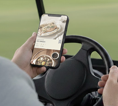 스타트하우스 소개